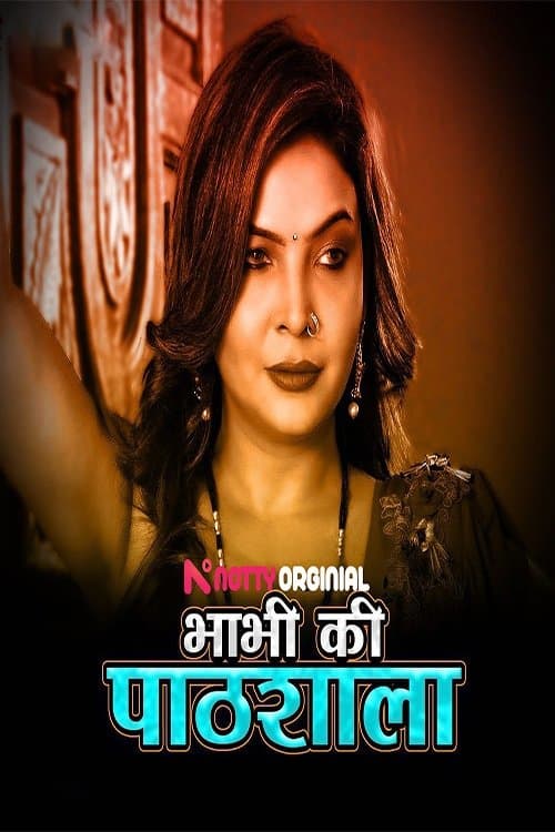 Bhabhi Ki Pathshala Season 1 poster