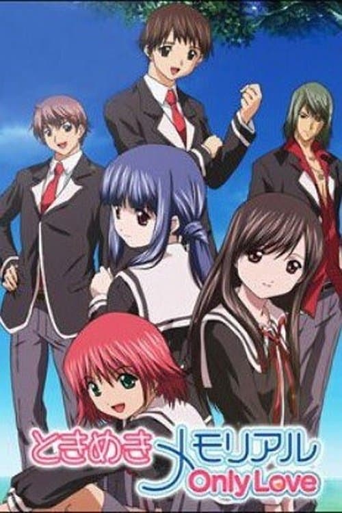 Tokimeki Memorial: Only Love Season 1 poster