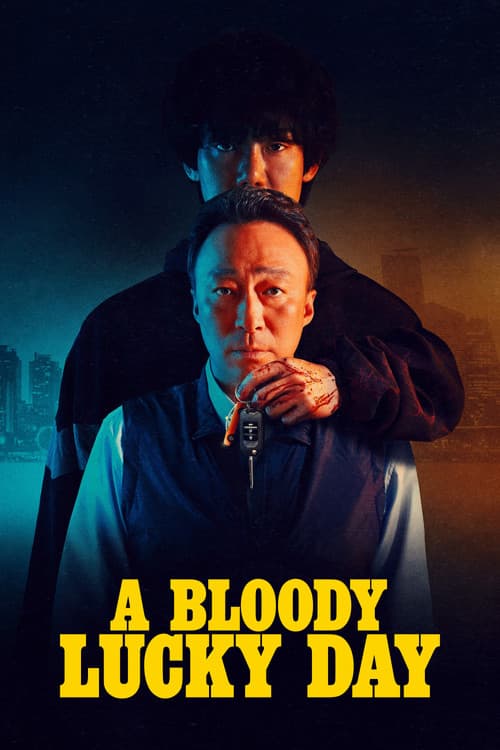 A Bloody Lucky Day Season 1 poster