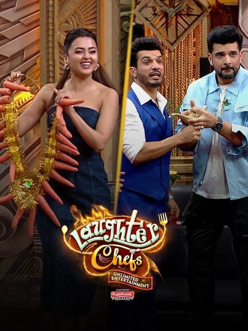 Laughter Chefs Unlimited Entertainment Season 1 poster