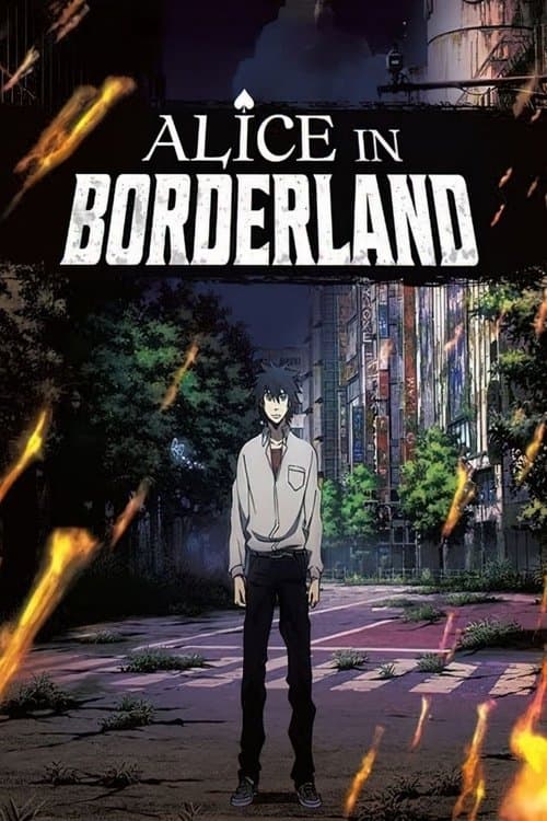 Alice in Borderland Season 1 poster