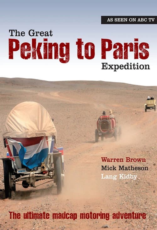 Peking to Paris Season 1 poster