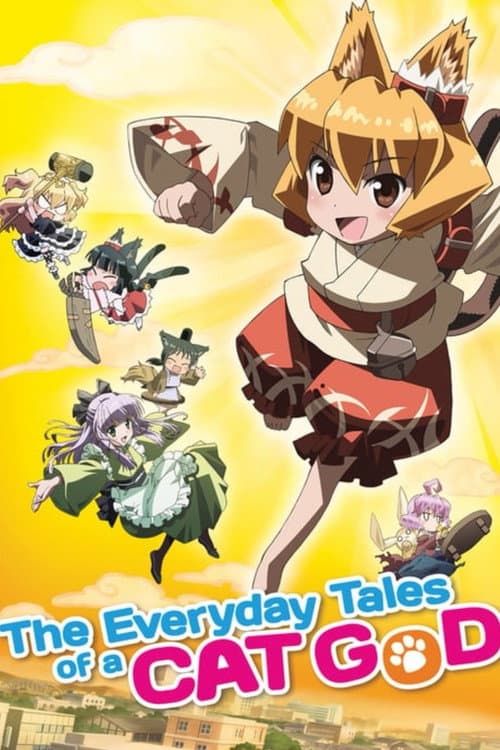 The Everyday Tales of a Cat God Season 1 poster