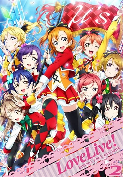 Love Live! School Idol Project Season 2 poster