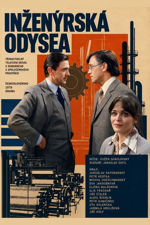 Inženýrská odysea Season 1 poster