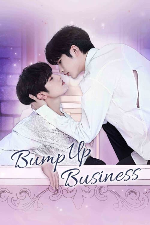Bump Up Business Season 1 poster