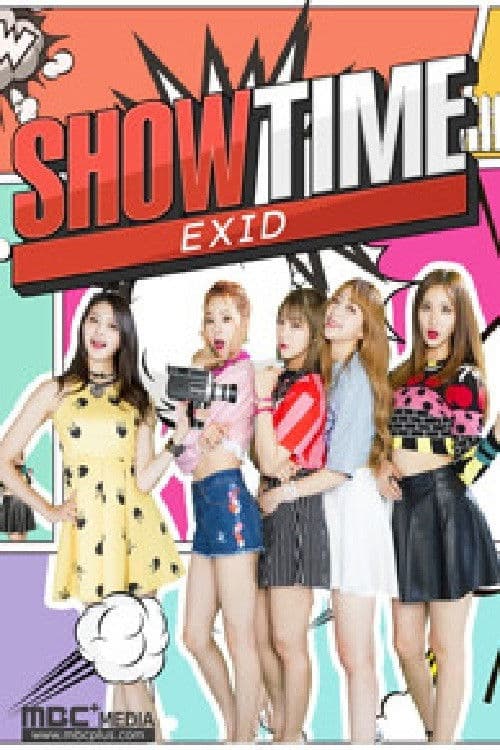 EXID's Showtime Season 1 poster