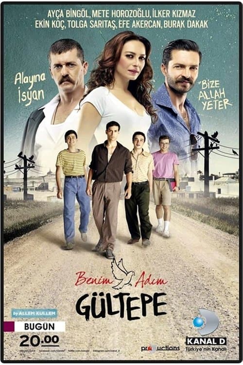 My Name's Gultepe Season 1 poster