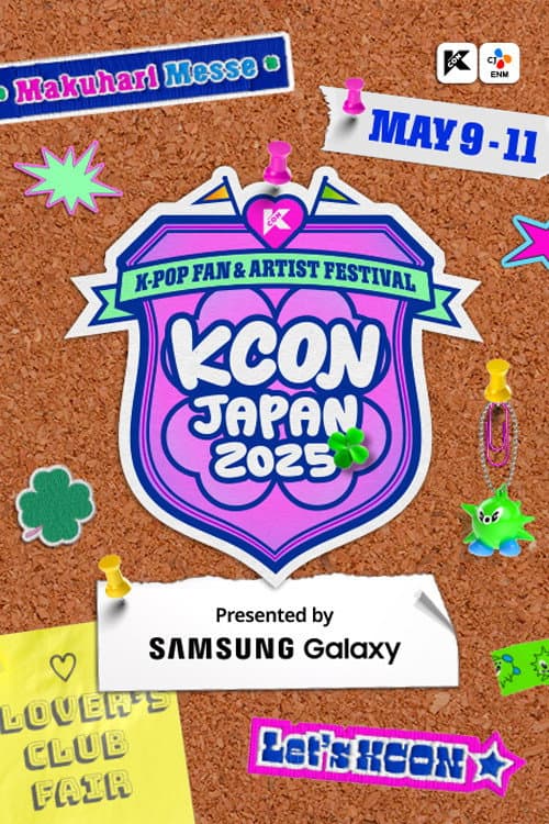 KCON JAPAN 2025 Season 1 poster