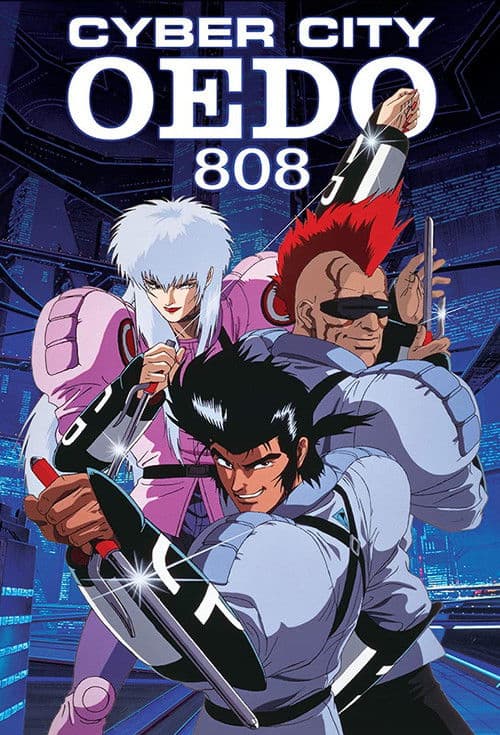 Cyber City Oedo 808 Season 1 poster