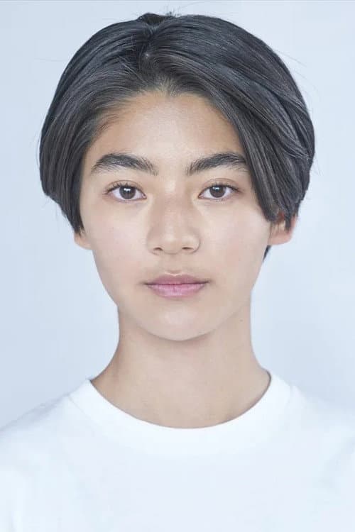 Koyuki Kishimoto
