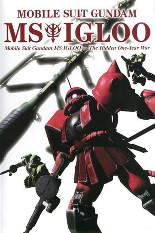 Mobile Suit Gundam MS IGLOO The Hidden One-Year War poster