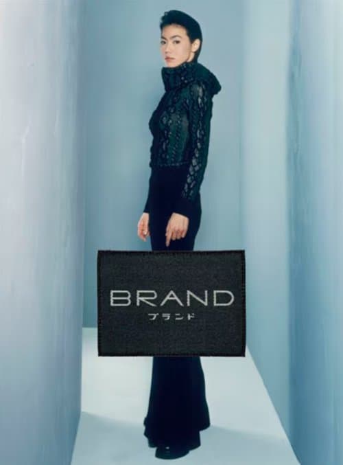 Brand Season 1 poster