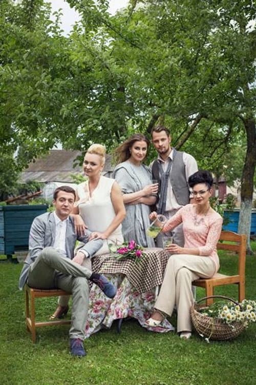 Naisių vasara Season 7 poster