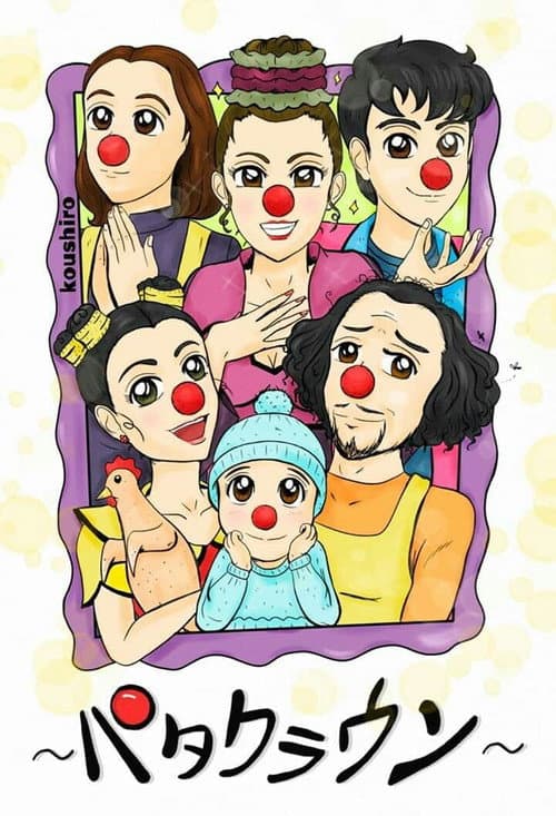 Pataclaun Season 2 poster