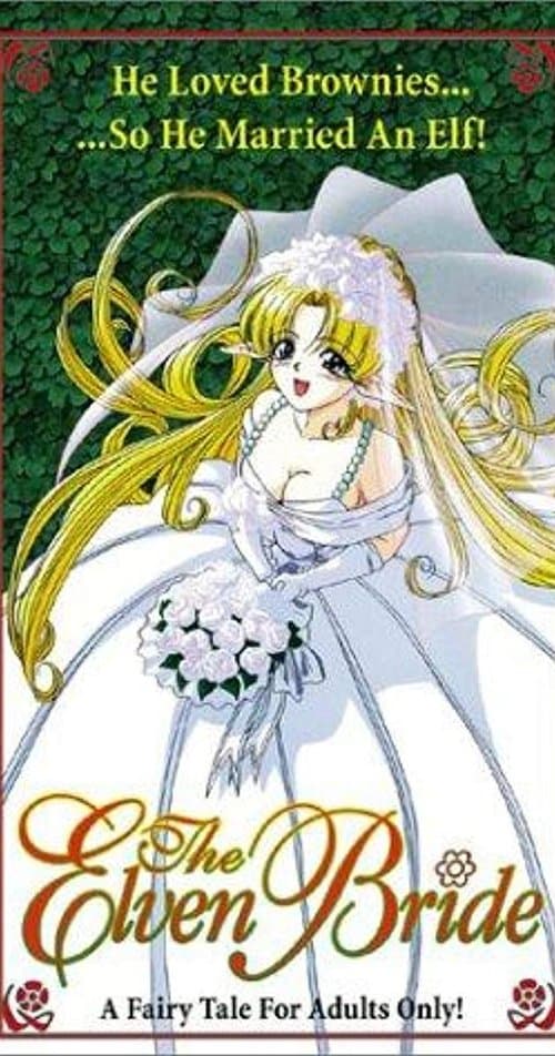 The Elven Bride Season 1 poster