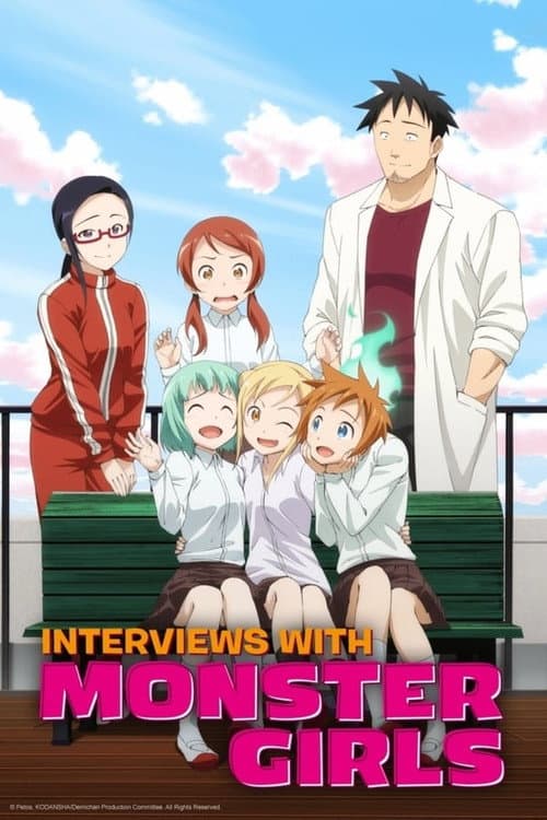 Interviews with Monster Girls Season 1 poster
