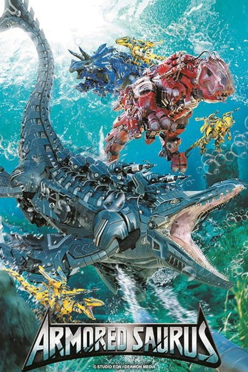 Armored Saurus Season 2 poster
