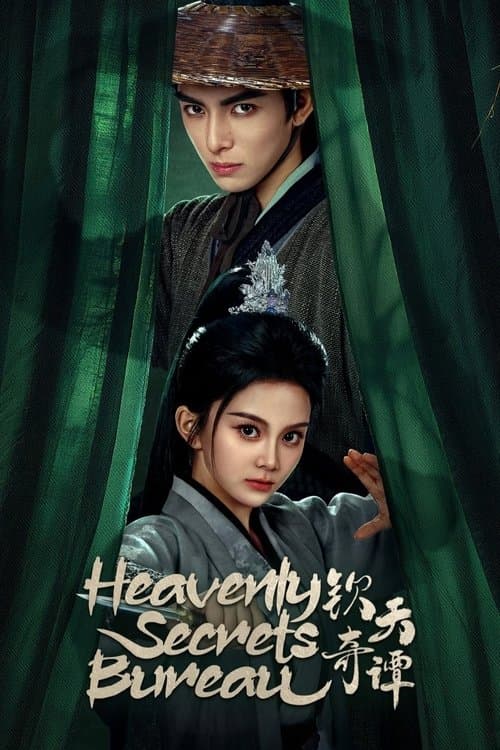 Heavenly Secrets Bureau Season 1 poster