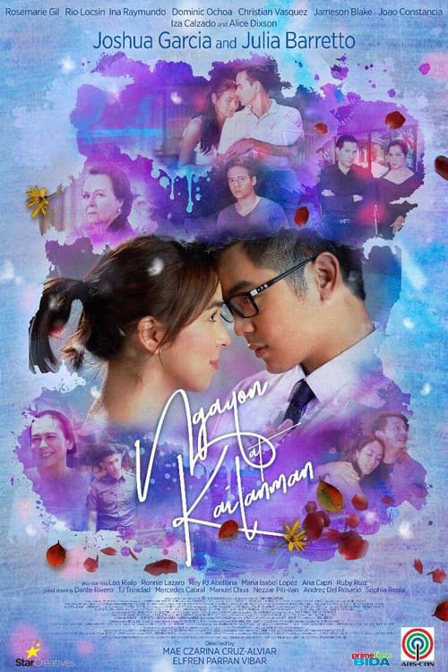 Now and Forever Season 1 poster
