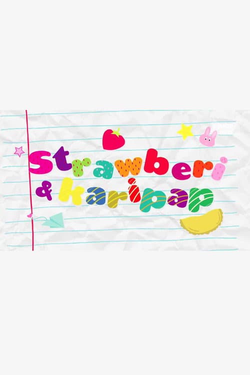 Strawberi Karipap The Series Season 1 poster