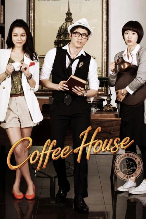 Coffee House Season 1 poster