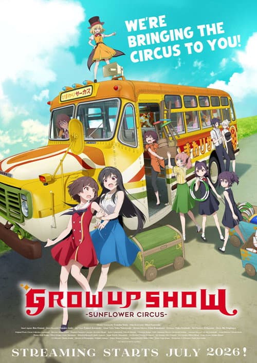 GROW UP SHOW -Sunflower Circus- Season 1 poster