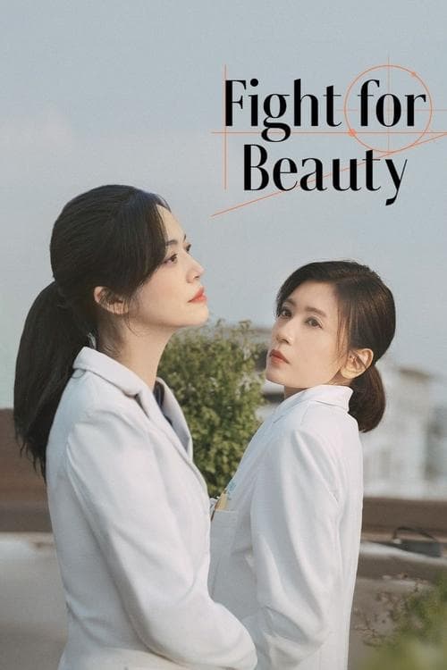 Fight for Beauty Season 1 poster