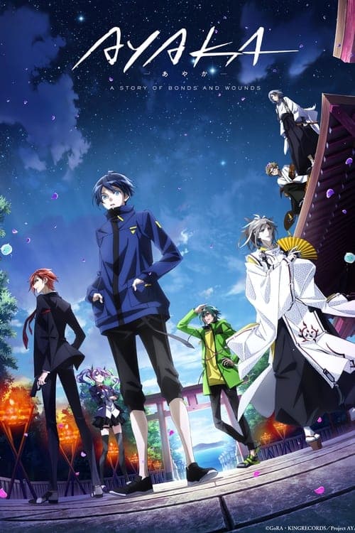 AYAKA Season 1 poster