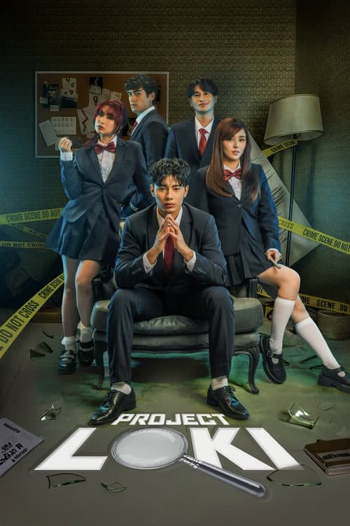 Project Loki Season 1 poster
