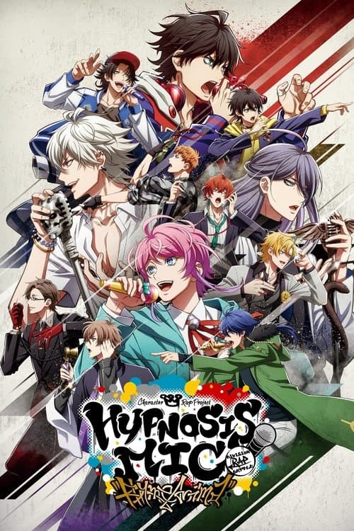 HYPNOSISMIC -Division Rap Battle- Rhyme Anima Rhyme Anima poster