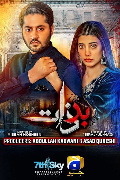 Badzaat Season 1 poster