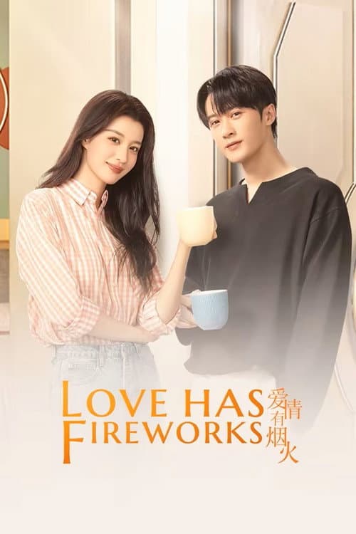 Love Has Fireworks Season 1 poster