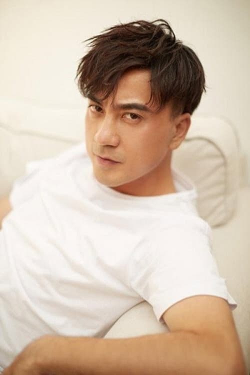 Zhang Ruihan