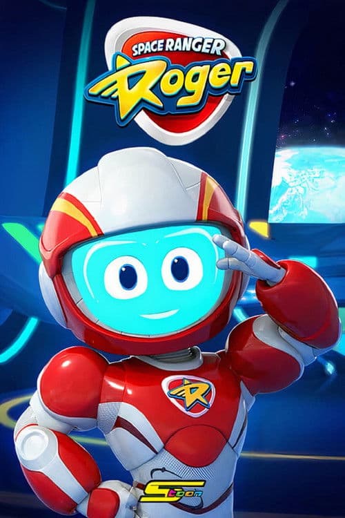 Space Ranger Roger Season 1 poster