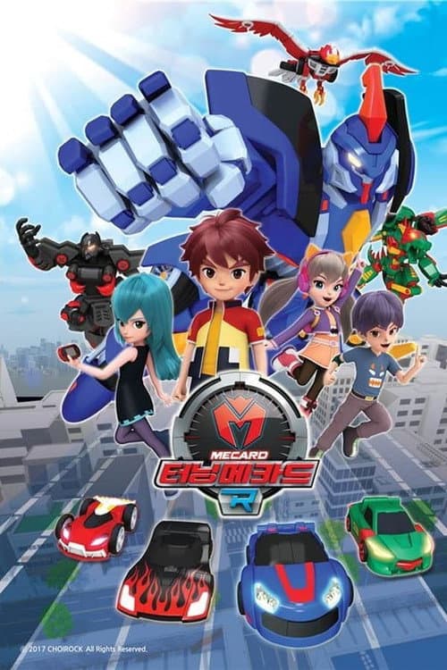 Turning Mecard R Season 1 poster