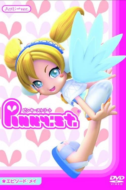 Pinky:st. Season 1 poster