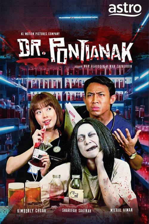 Dr. Pontianak Season 1 poster