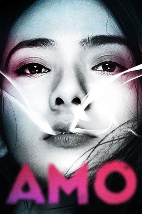 AMO Season 1 poster