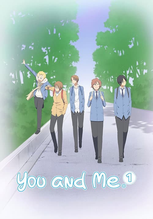 You and Me Season 1 poster