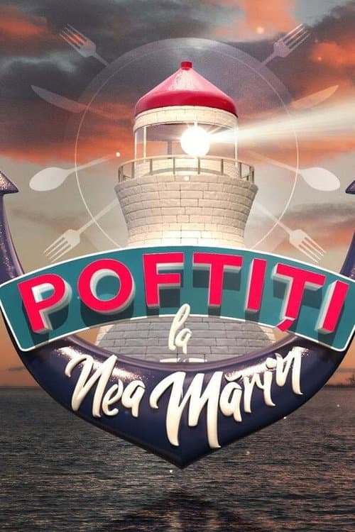 Poftiți la Nea Mărin Season 1 poster