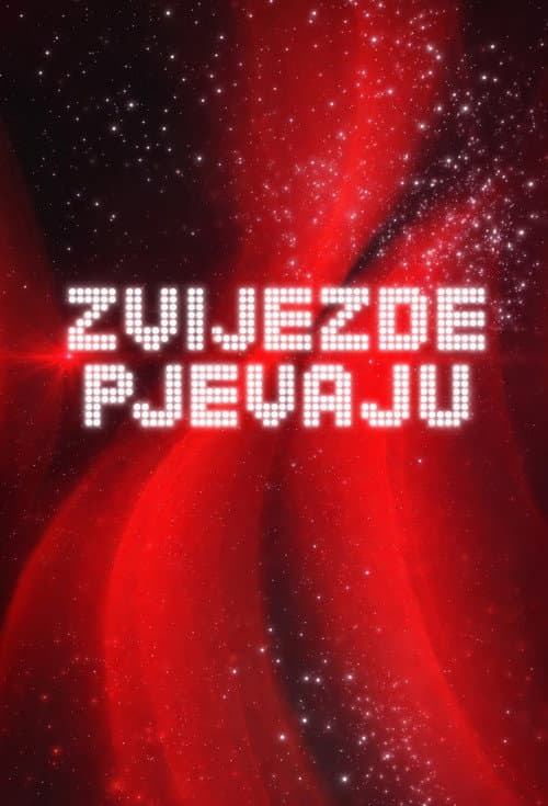 Zvijezde pjevaju Season 2 poster