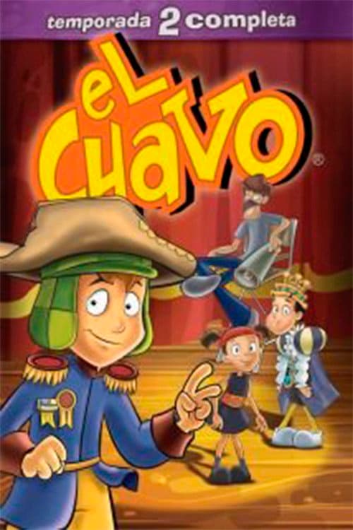 El Chavo: The Animated Series Season 2 poster
