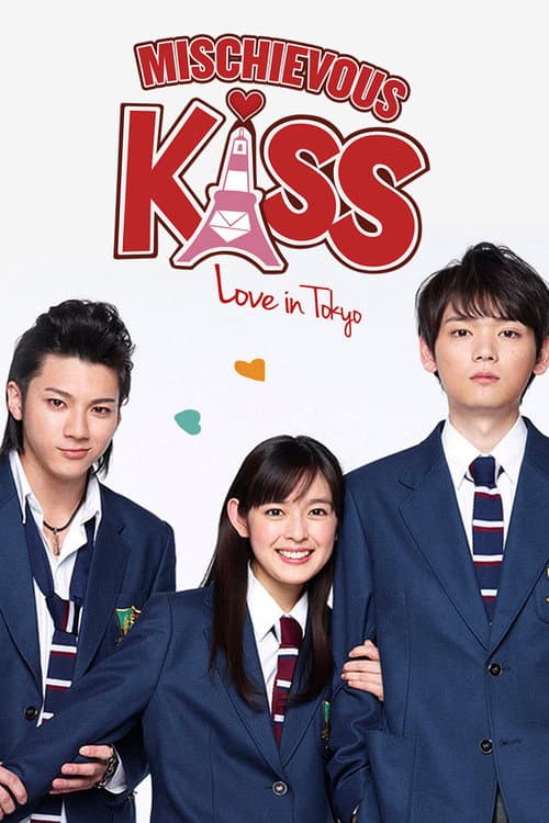 Mischievous Kiss: Love in Tokyo Season 1 poster