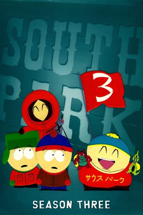 South Park Season 3 poster