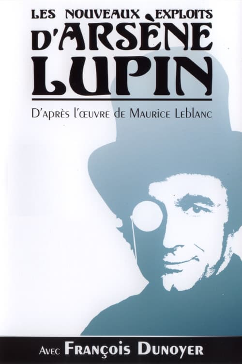 Les Nouveaux Exploits d'Arsène Lupin Season 1 poster