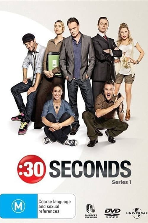30 Seconds Season 1 poster