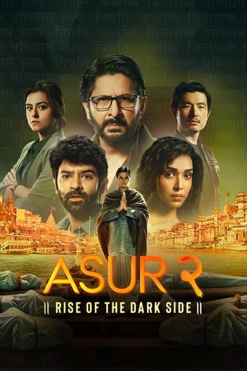 Asur Rise of the Dark Side poster