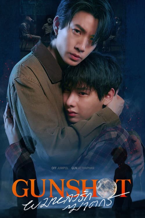 Gunshot Season 1 poster