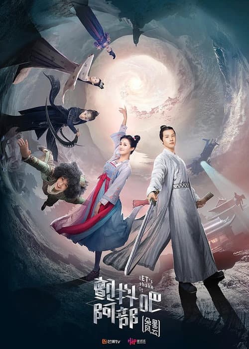 Let's Shake It Season 2 poster